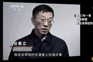 大型失恋现场！最美女球员晒与男友合照，众多球迷自嘲“心碎了”