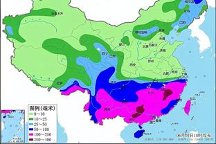 半岛电竞官方下载安装截图0