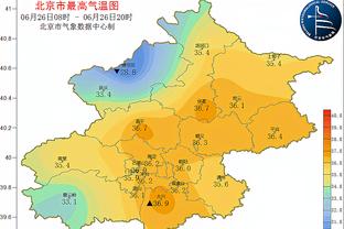 ?太疯狂！土超大量球迷冲进球场，与球员工作人员大混战打群架