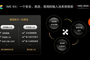 勇士大赚！？普尔今日6次失误 3次是被？保罗造成的