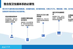 本赛季至少25分15板场数排名：浓眉7场第1 约基奇字母分列2、3位